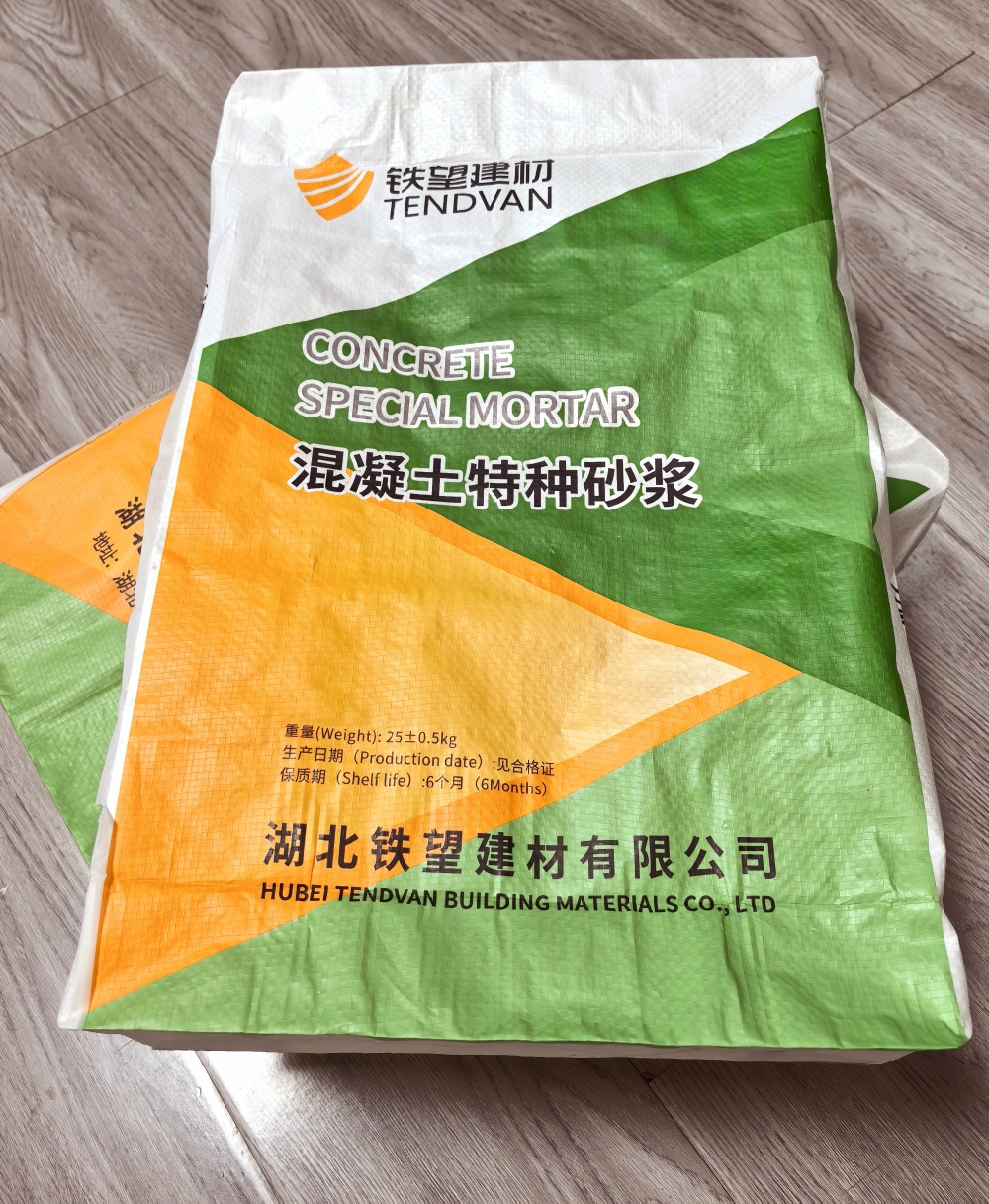 平武薄层快速修补料