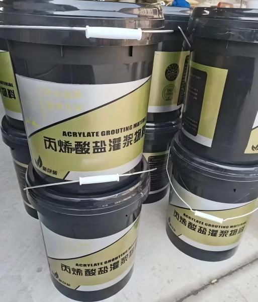 平武丙烯酸盐灌浆料